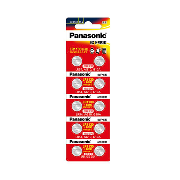 PANASONIC/松下 纽扣电池 LR1130 10节 1板