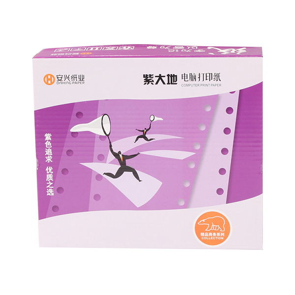 ZDD/紫大地 电脑打印纸 241-3 3联 二等分 白色(无压线) 1000页 1箱
