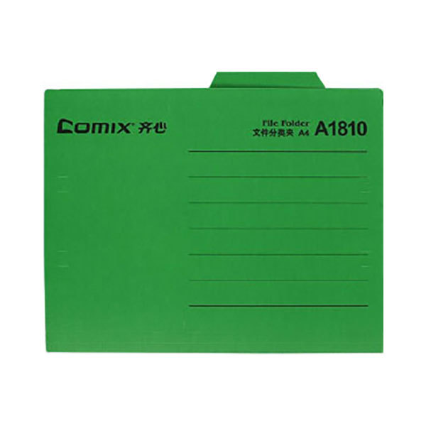 COMIX/齐心 A4文件分类夹 A1810 A4 绿色 1个