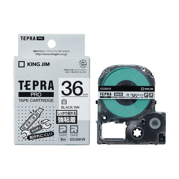 KING JIM/锦宫 TEPRA PRO强粘性标签色带 SS36KW 白底黑字 36mm×8m 1卷