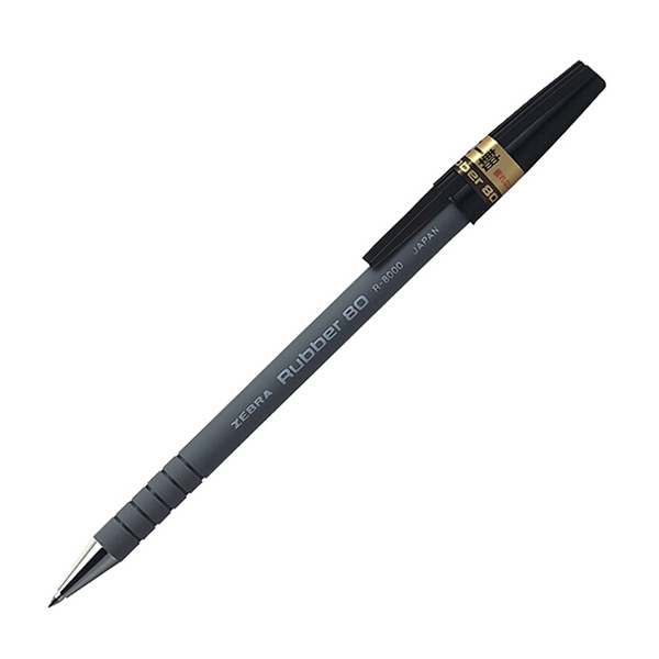 ZEBRA/斑马 R-8000 橡胶杆圆珠笔 R-8000 黑色 0.7mm 1支