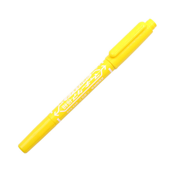 ZEBRA/斑马 YYTS5 小麦奇双头油性记号笔 YYTS5 黄色 细头1~1.3mm 极细头 0.5mm 1支