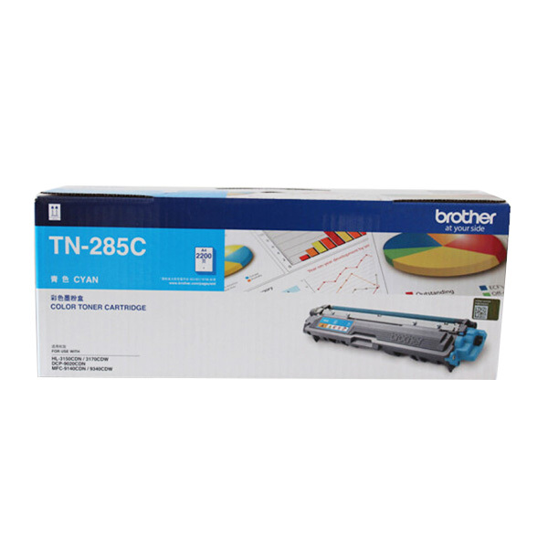BROTHER/兄弟 墨粉 TN-285C 青色 1个
