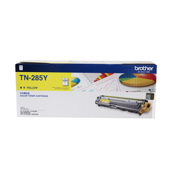 BROTHER/兄弟 墨粉 TN-285Y 黄色 1个