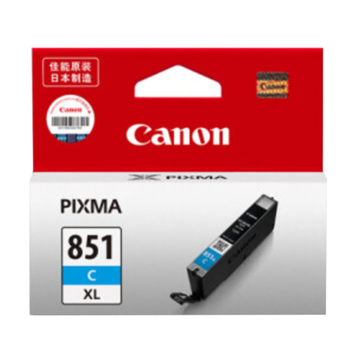 CANON/佳能 墨盒 CLI-851 C 青色 1个