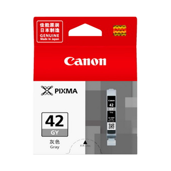 CANON/佳能 墨盒 CLI-42GY 灰色 1个