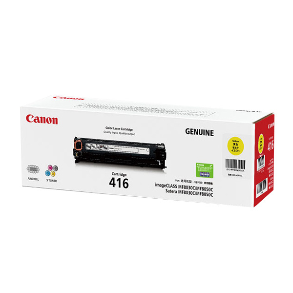 CANON/佳能 硒鼓 CRG-416Y 黄色 1个