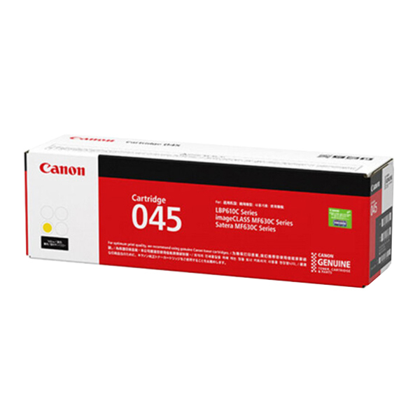 CANON/佳能 硒鼓 CRG-045 Y 黄色 1个