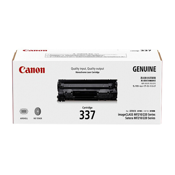 CANON/佳能 硒鼓 CRG-337 黑色 1个