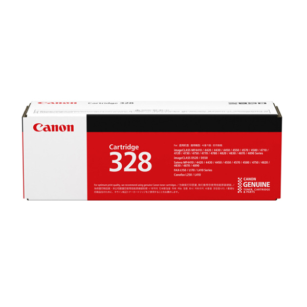 CANON/佳能 硒鼓 CRG-328 黑色 1个