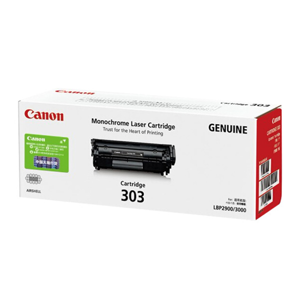 CANON/佳能 硒鼓 CRG-303 黑色 1个