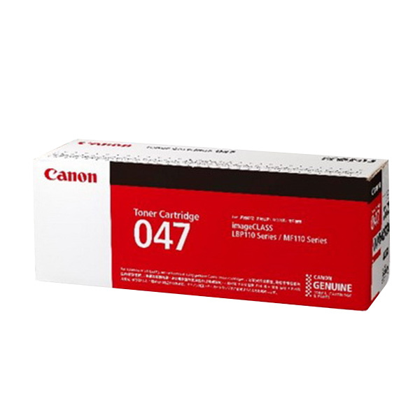 CANON/佳能 墨粉 CRG-047 黑色 1个