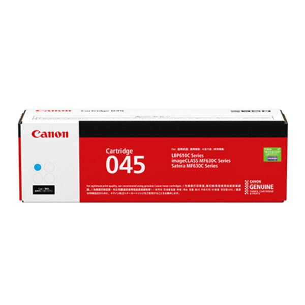 CANON/佳能 硒鼓 CRG-045 C 青色 1个