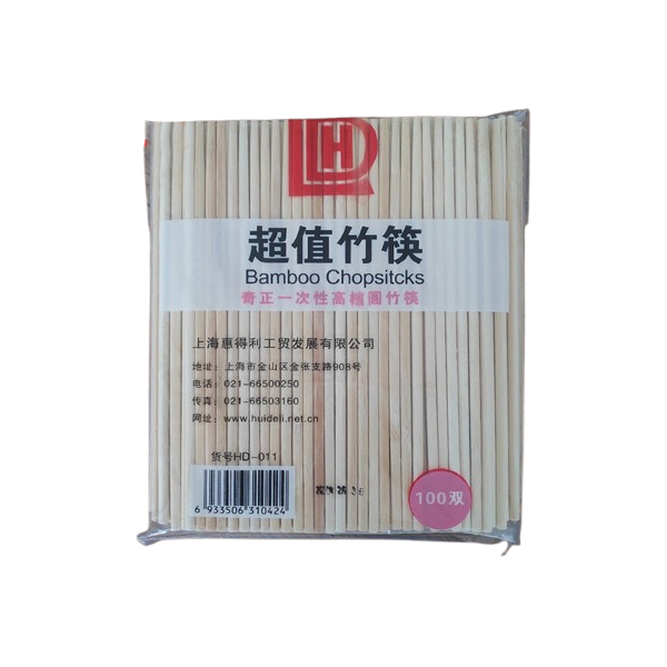 QIZHENG/奇正 一次性高档圆竹筷 HD-011 长24cm 100双 1包