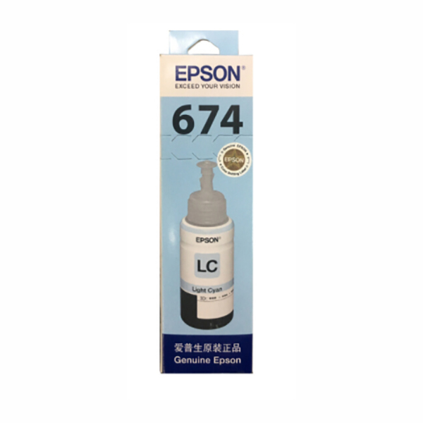 EPSON/爱普生 墨水补充装 T6745 淡青色 1个