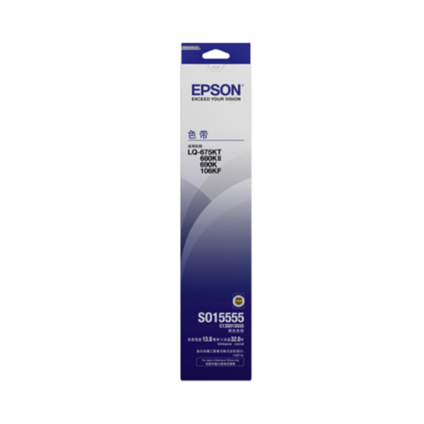EPSON/爱普生 色带架 S015555 黑色 1个