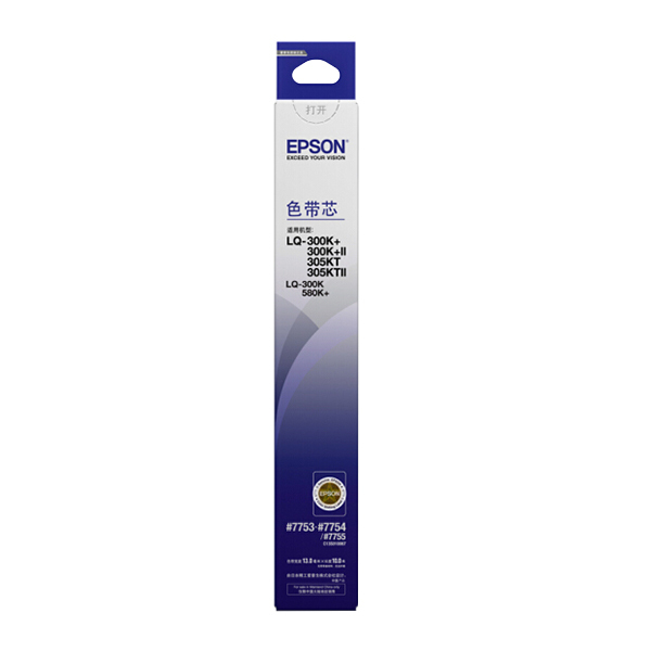 EPSON/爱普生 色带芯 7755/S010067/S010055 黑色 1个