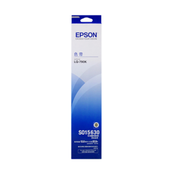 EPSON/爱普生 色带架 S015630 黑色 1个