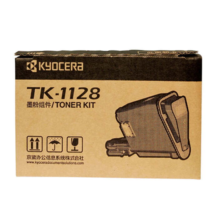 KYOCERA/京瓷 墨粉组件 TK-1128 黑色 1个