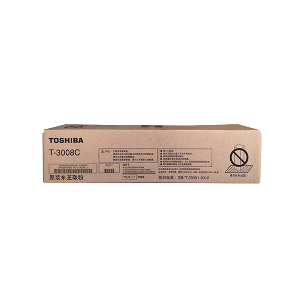 TOSHIBA/东芝 墨粉 T-3008C 黑色 适用东芝2508A/3008A/3508A 700g 1个