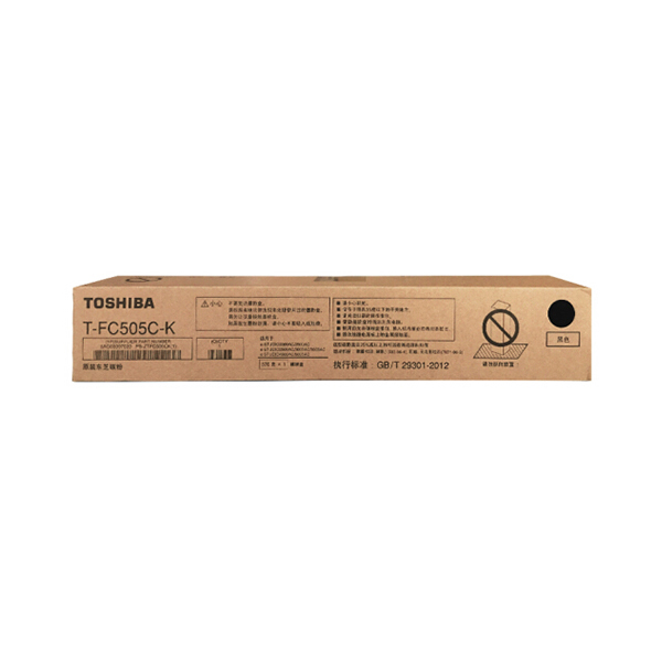 TOSHIBA/东芝 墨粉 T-FC505C-K 黑色 适用东芝e-STUDIO2000AC/2500AC/2505AC/3005AC/3505AC/4505AC/5005AC 570g 1个