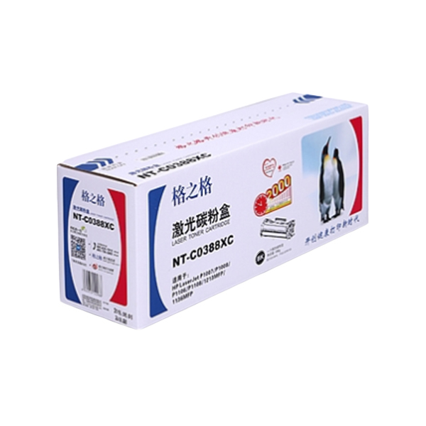 G&G/格之格 碳粉盒 NT-C0388XC 黑色 适用CC388A大容量 机型HP Laserjet P1007/P1008/1106/1108/M126a/M126nw/M128fn/M128fp/M128fw/M226dn/M226dw/M202n/M202dw/M1219nf/M1216nfh/M1213nf/ 1个
