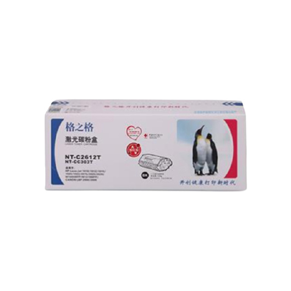 G&G/格之格 碳粉盒 NT-C2612T 易加粉 黑色 适用Q2612A易加粉 机型HP LaserJet 1010/1012/1015/1018/1020/1022/1022n/1022nw/3015/3020/3030/3050/3052/3055/M1005 MFP/M1300 MFP/1319f MFP 1个