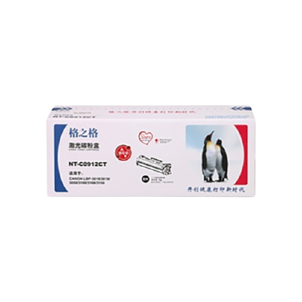 G&G/格之格 硒鼓 NT-C0912CT 黑色 1个