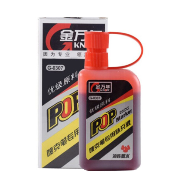 GENVANA/金万年 唛克笔补充液 G-0307 25ml 红色 12瓶/盒 1盒