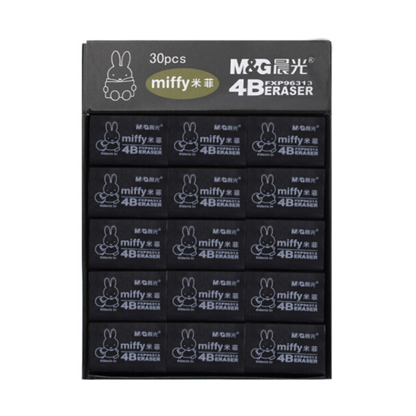 M&G/晨光 米菲橡皮 FXP96313 4B 黑色 30块 1盒