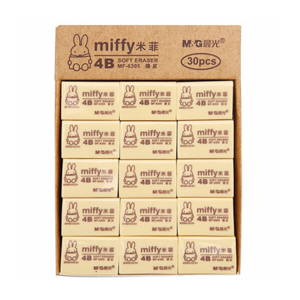 M&G/晨光 米菲橡皮 MF6305 4B 30块 1盒