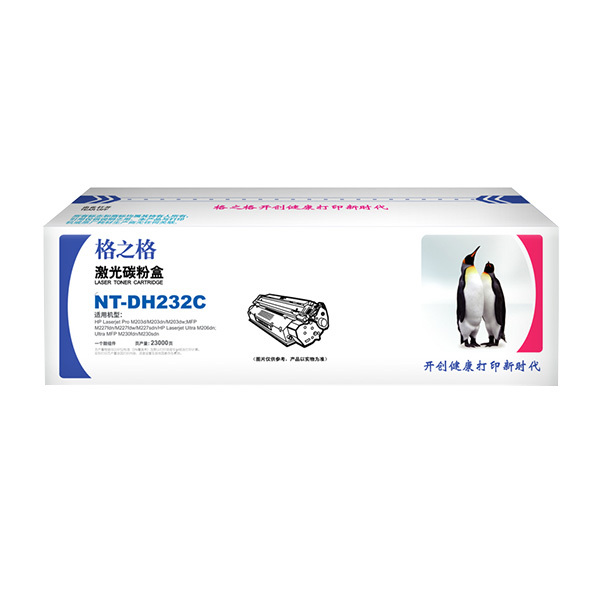 G&G/格之格 鼓组件 NT-DH232C 黑色 适用CF232A 机型HPLaserjetProM203d/M203dn/M203dw MFPM227fdn/M227fdw/M227sdn
HPLaserjetUltraM206dn UltraMFPM230fdn/M230sdn 1支
