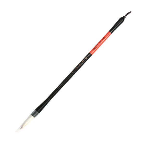 M&G/晨光 金品兼毫学生毛笔 AWB46801 小号 1支
