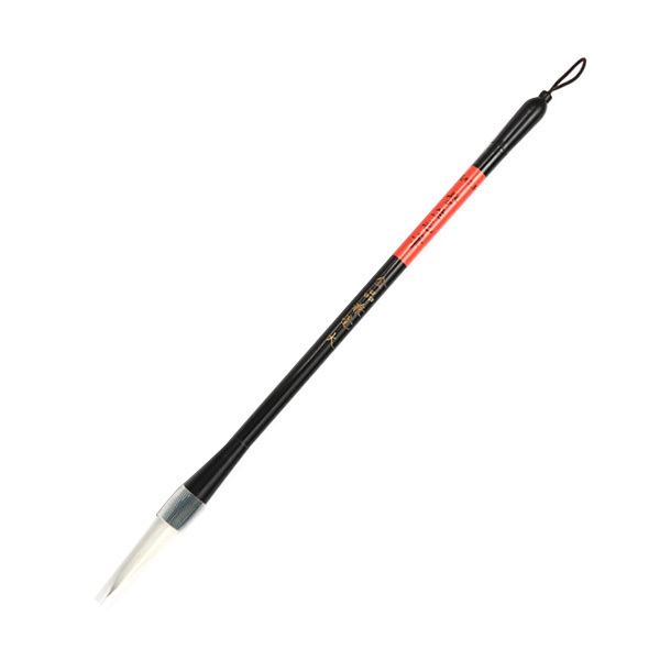 M&G/晨光 金品兼毫学生毛笔 AWB46803 大号 1支