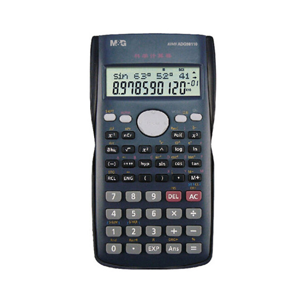 M&G/晨光 函数型计算器 ADG98110 1个