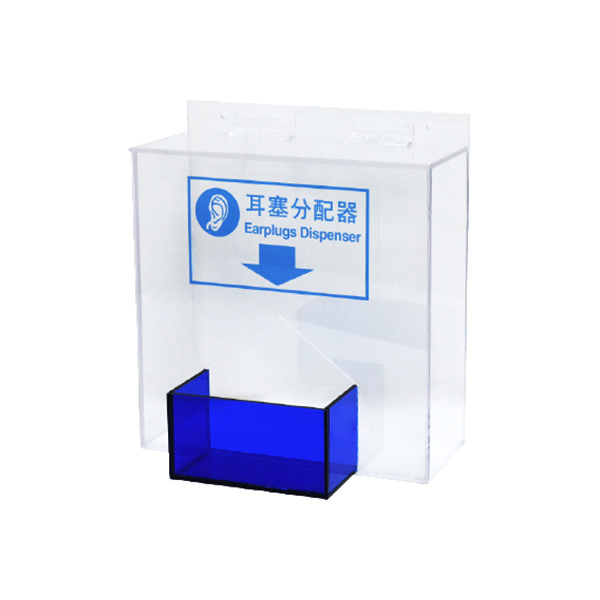 SAFEWARE/安赛瑞 耳塞存储分配器 34200 透明 亚克力 33*30*20cm 1个