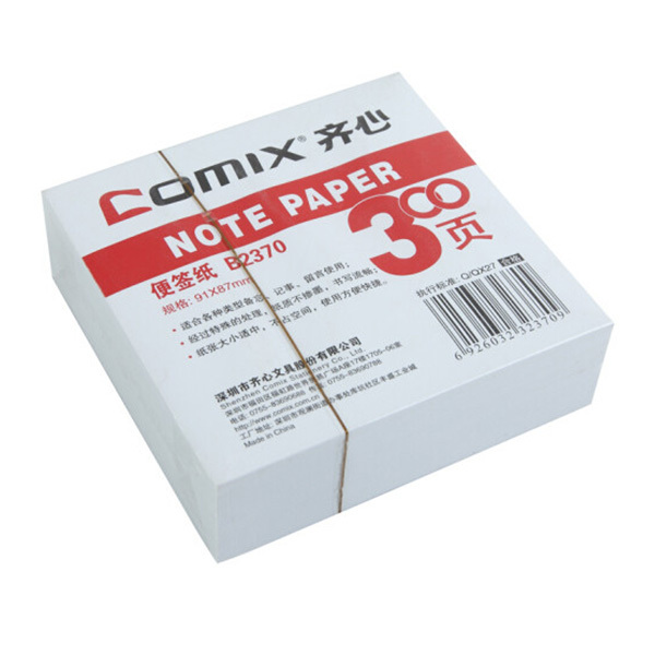 COMIX/齐心 便签纸 B2370 91×87mm 白色 300页 1本
