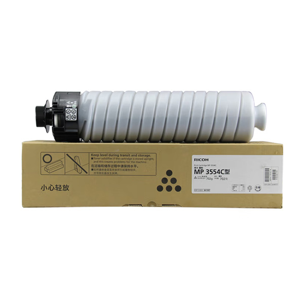 RICOH/理光 碳粉 MP3554C 黑色 1个