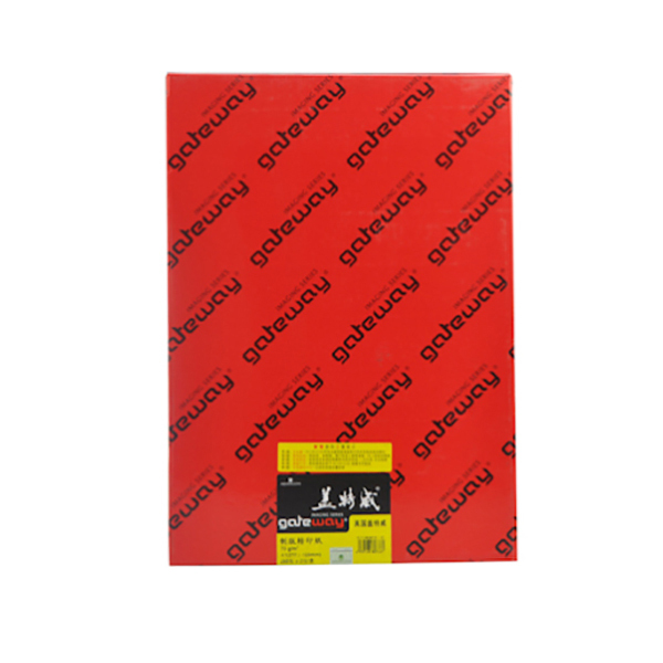 GATEWAY/盖特威 天然描图纸(硫酸纸/制版转印纸) A3 73g 420mm×297mm 250张×2包 1盒