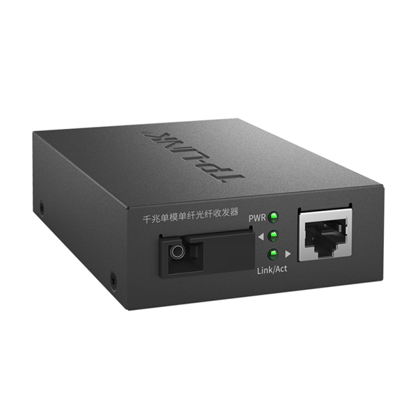 TP-LINK/普联 工业级千兆单模单纤光纤收发器 TL-FC311A-20工业级 94.5mm×73mm×27mm(与TL-FC311B工业级配对使用) 1台