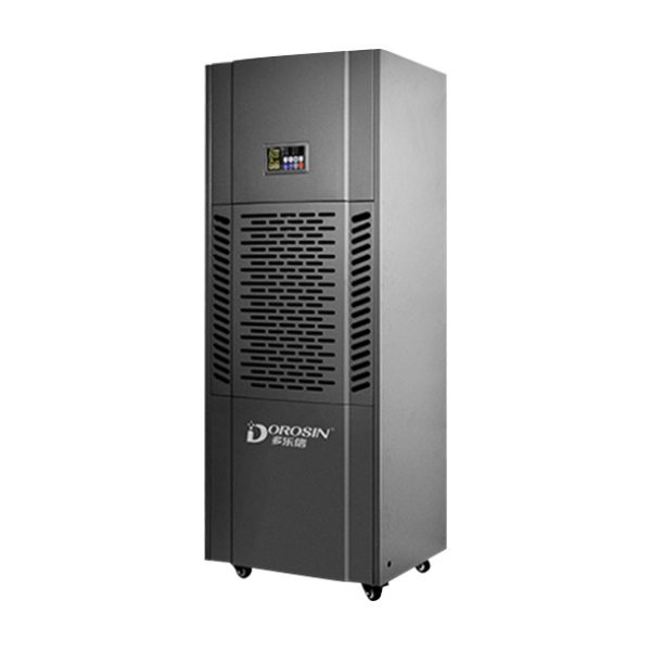 DOROSIN/多乐信 除湿机 EP-12S 除湿量12kg/h 380V 200~500m² 不含安装服务 1台