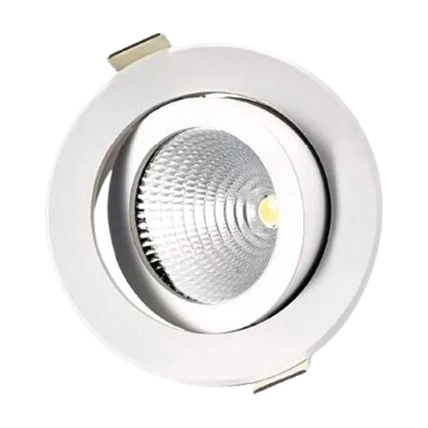 SXJG/三雄极光 LED星焕天花射灯 PAK565341 3W 6500K 30度 白色 开孔65mm 1支