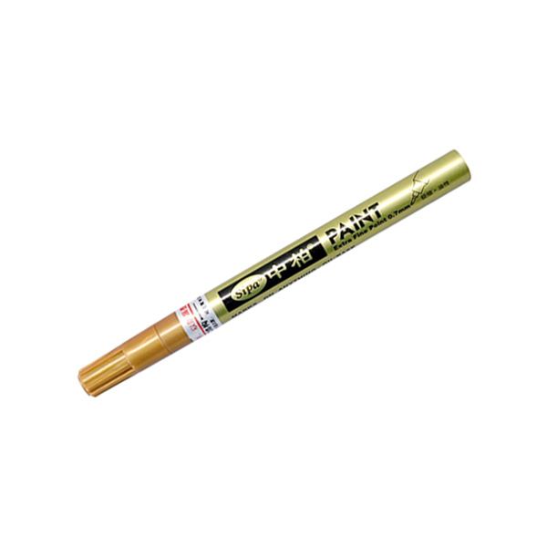 SIPA/中柏 极细油漆笔 SP-150 金色 0.7mm 1支