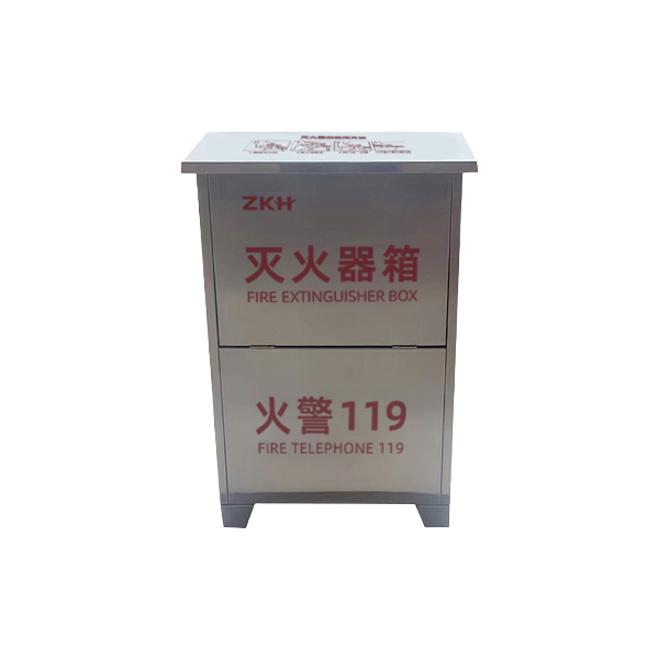 GC/国产 不锈钢灭火器箱 HL-8# 可放置2具2/3kg干粉 3L泡沫2具 1个