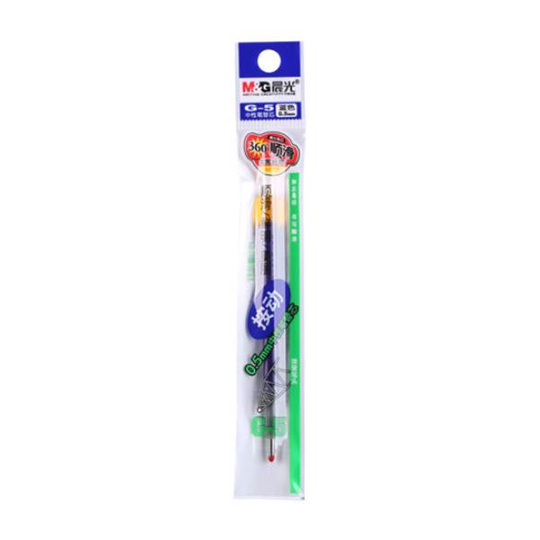 M&G/晨光 中性替芯 G-5 0.5mm 蓝色 20支 1盒