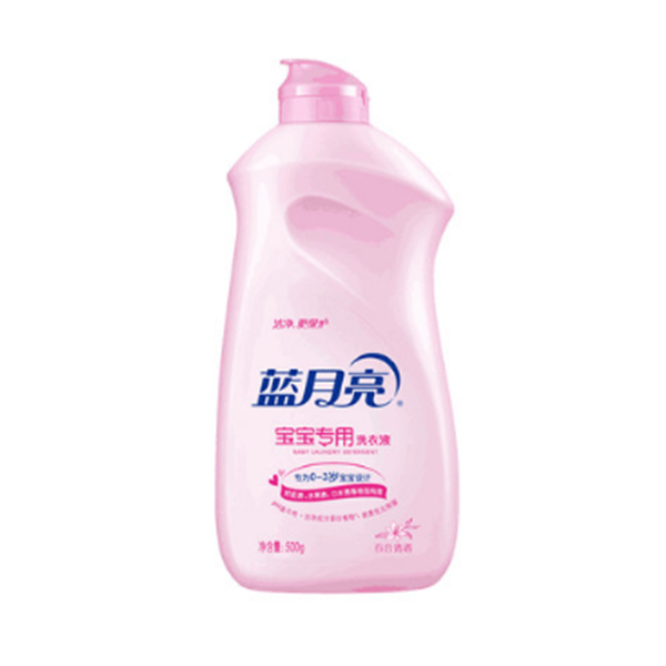 LYL/蓝月亮 百合清香宝宝洗衣液 6902022138522 500g 1瓶