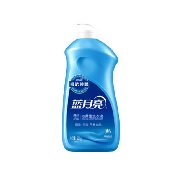 LYL/蓝月亮 风清白兰手洗用洗衣液 6902022137495 500g 1瓶