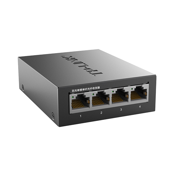 TP-LINK/普联 光通讯收发转发器 TL-FC114B 百兆单模单纤 1个