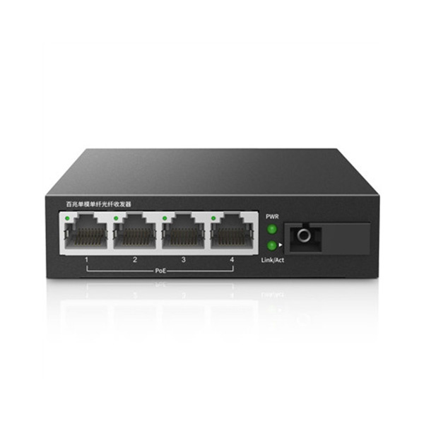TP-LINK/普联 光通讯收发转发器 TL-FC114PB 百兆单模单纤 1个