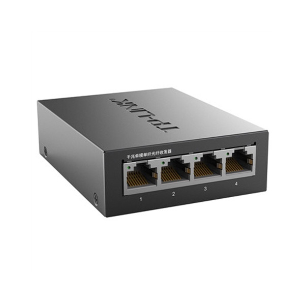 TP-LINK/普联 光通讯收发转发器 TL-FC314B-3 全千兆单模单纤 1个